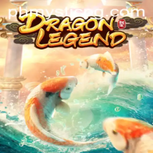 Exploring the Enchanting Realm of DragonLegend with PHMystic